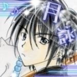 朝霧[月詠]