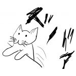 ⑤●(くろまる)