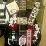 剛田GIAN武
