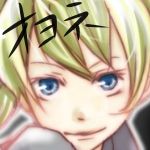 オヨネ