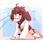 青太