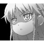 ときな