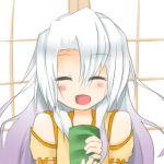 月華