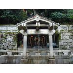 安藤ヨソ六