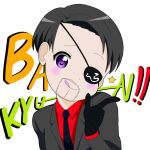 ゆずは