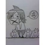 ひー