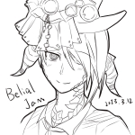 べりある