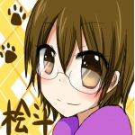 桧斗