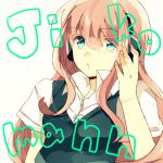 Jikomann(自己満足P)