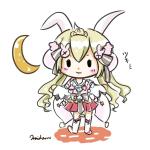 rei(小猫)