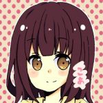 遥村こあ
