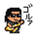 kentaro_sax