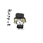 root
