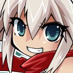 エルロード