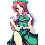 ゲイル