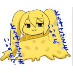 塩キャベツ