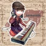 kenkenpah