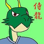 サムライドラゴン