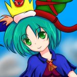 リュレア