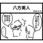 userPhoto