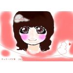 みゆたろそ