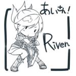 愛（元ぴぴぴ）