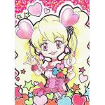 まゆ