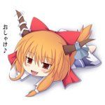 だいごろー