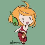 コマナズ