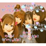 新生アイドル研究会