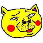 摂津