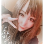 UsaN