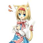 夜勤戦士　茄子