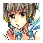 がる