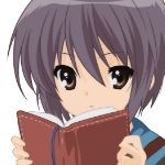 んちょ