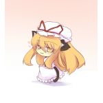 ユカリ