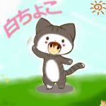 白ちょこ