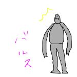 さぼぼ