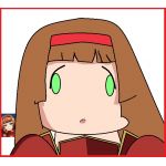 にふらむ