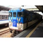 シン