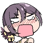 シン