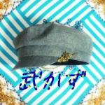 武かず