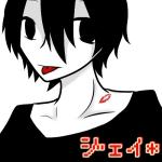 ジェイ*