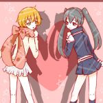 Mikansei