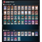 ああああああ