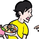はあん
