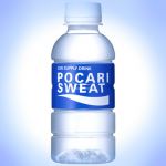 p-カリ(ポカリ)
