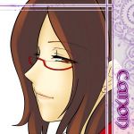 花音ねえさん
