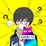 ニャッキー