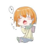 ハコジマ